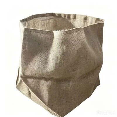 Sacs filtrants en jute naturel